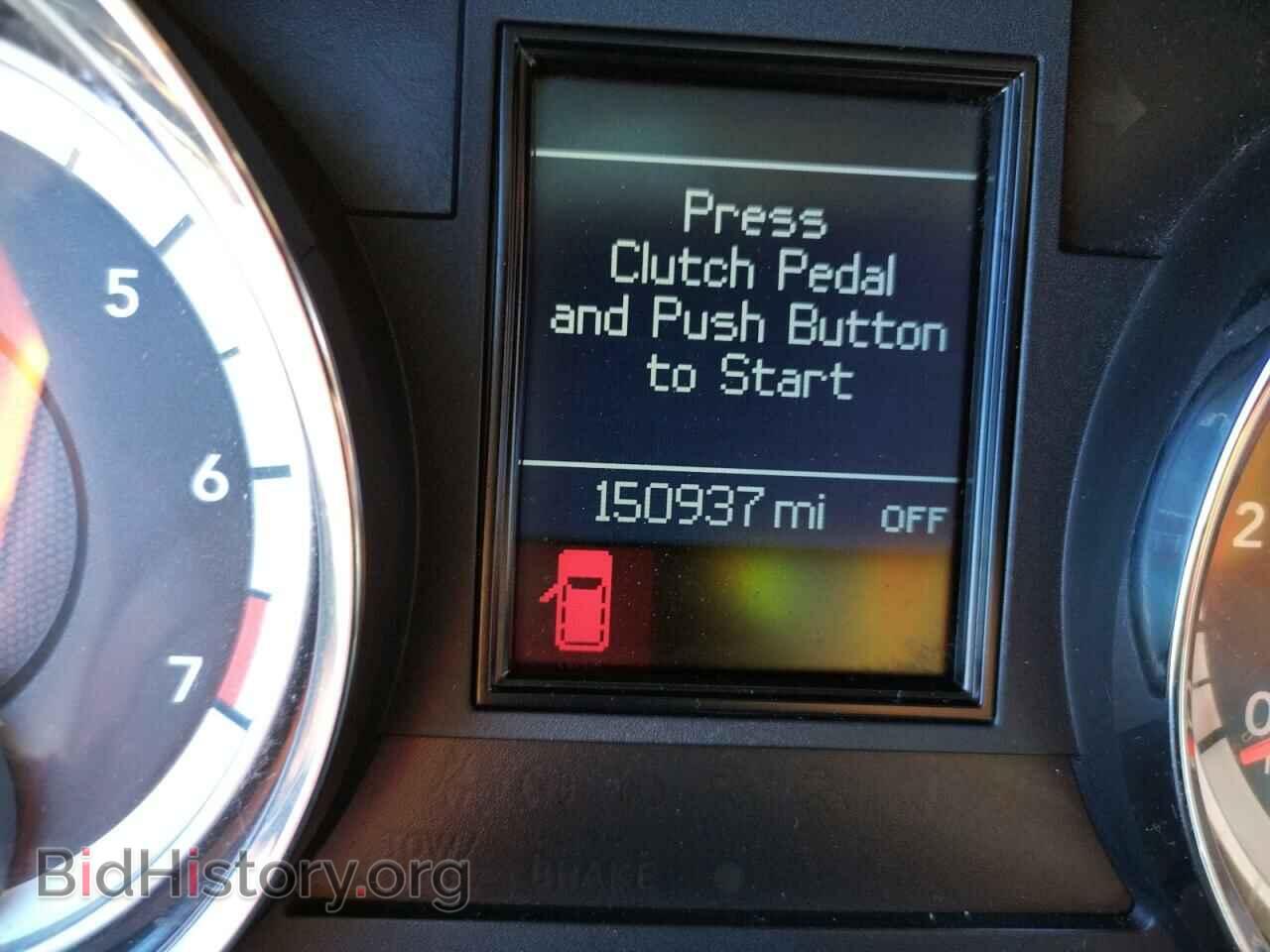 2012 DODGE DURANGO - VIN: 1C4RDHDG6CC195221 - Photo 8
