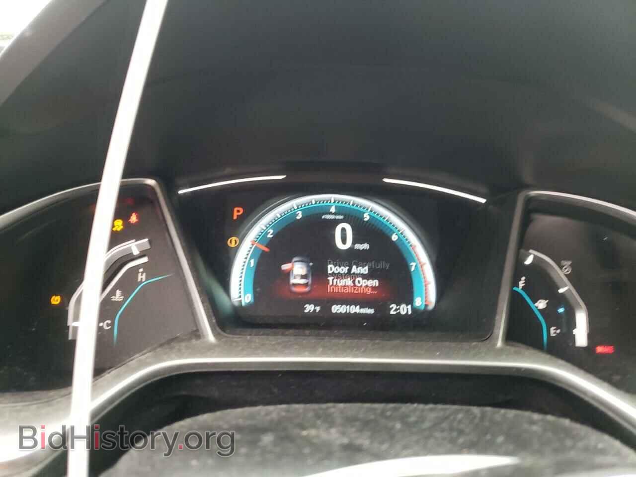 2017 HONDA CIVIC - VIN: 2HGFC1F32HH655665 - Фото 8