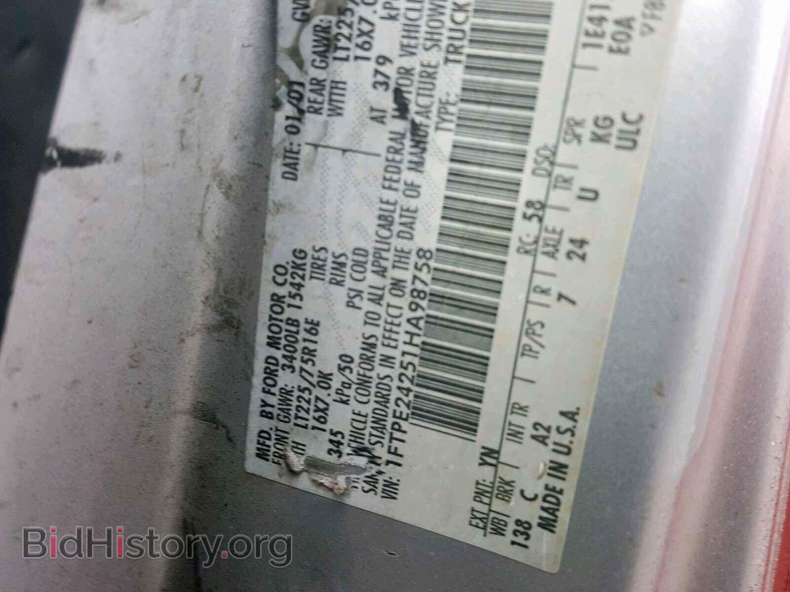 2001 FORD ECONOLINE - VIN: 1FTPE24251HA98758 - Photo 10