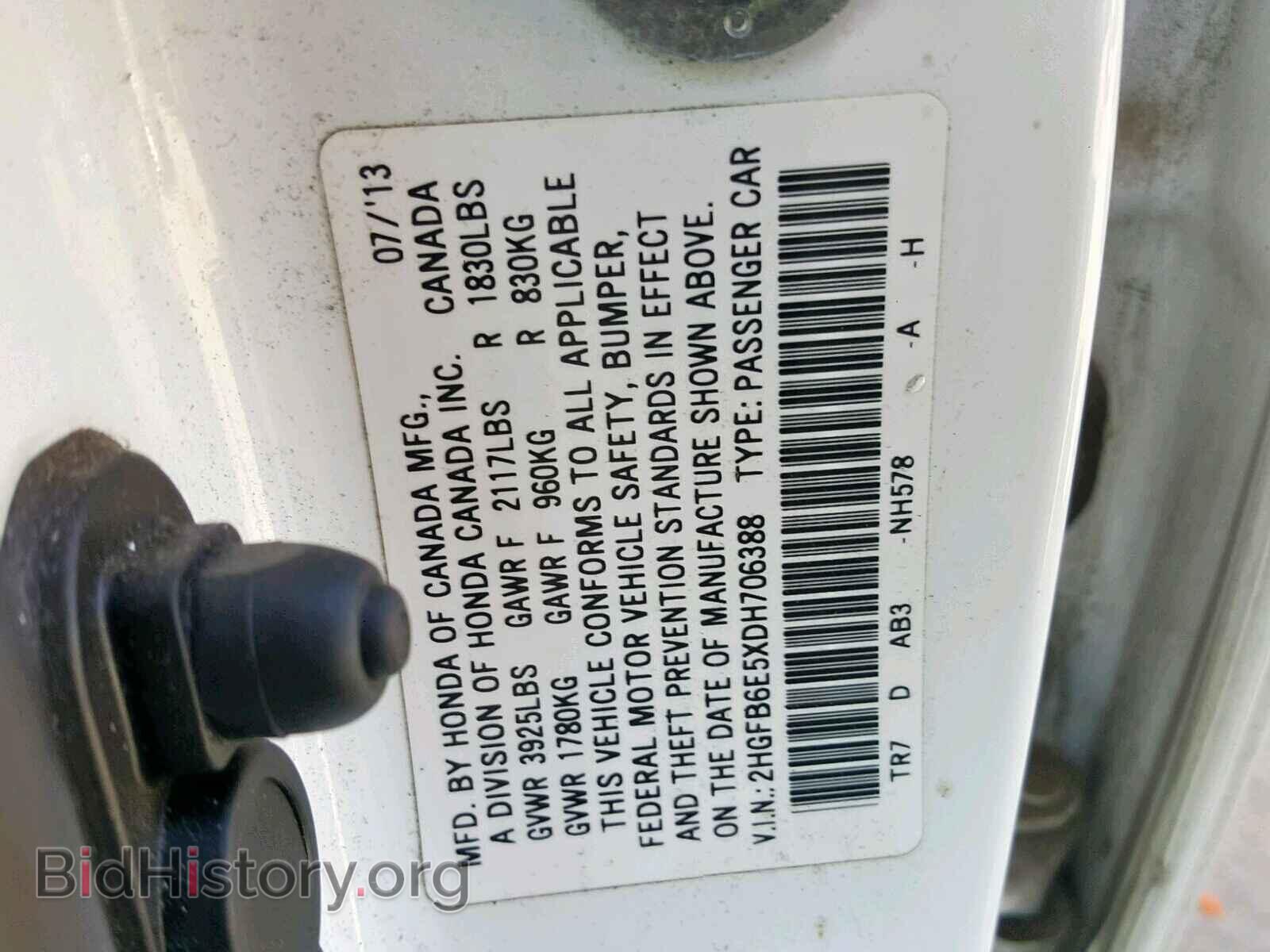 2013 HONDA CIVIC - VIN: 2HGFB6E5XDH706388 - Фото 10