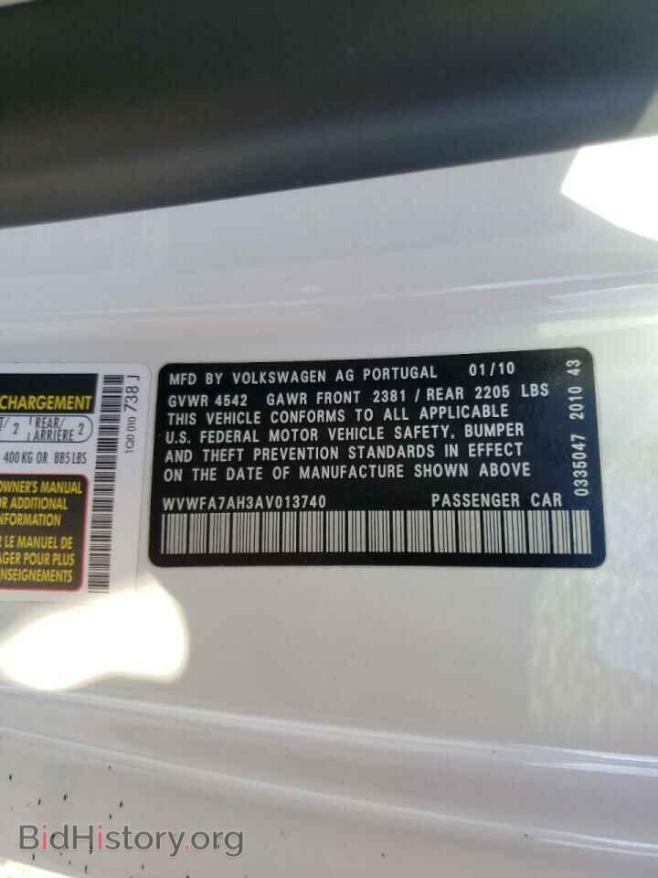2010 VOLKSWAGEN EOS - VIN: WVWFA7AH3AV013740 - Фото 10