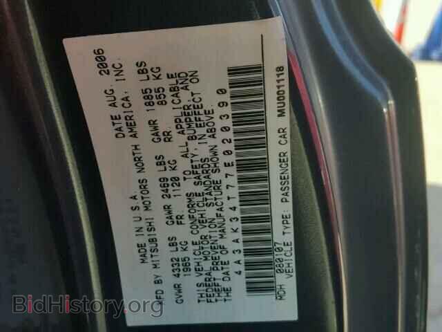 2007 MITSUBISHI ECLIPSE - VIN: 4A3AK34T77E020390 - Фото 10
