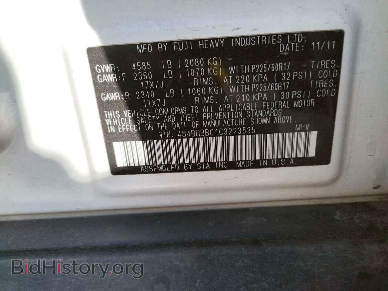 2012 SUBARU OUTBACK - VIN: 4S4BRBBC1C3223535 - Фото 10