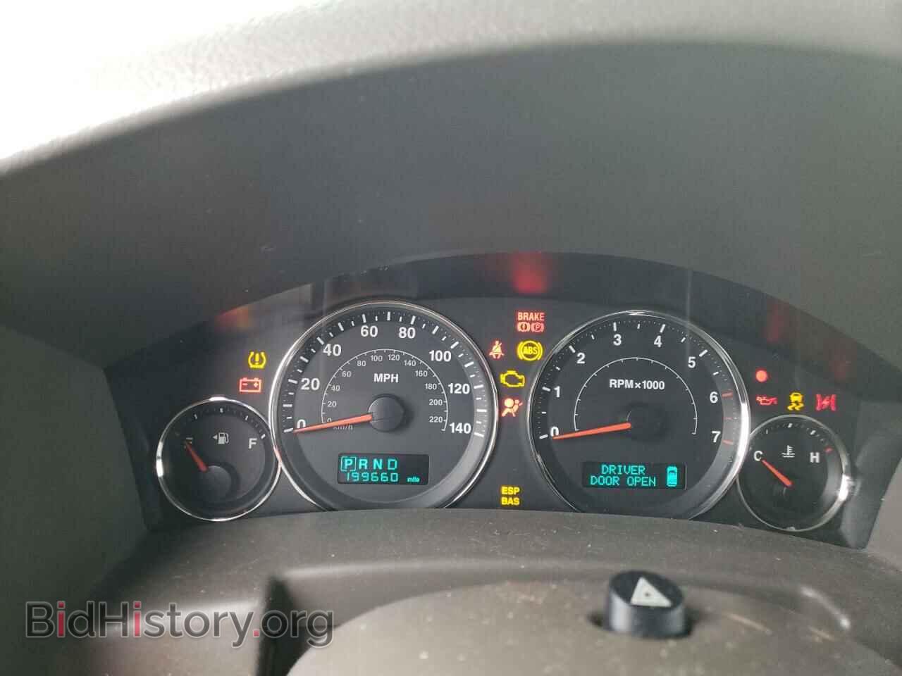 2007 JEEP COMMANDER - VIN: 1J8HH48K07C567142 - Photo 8