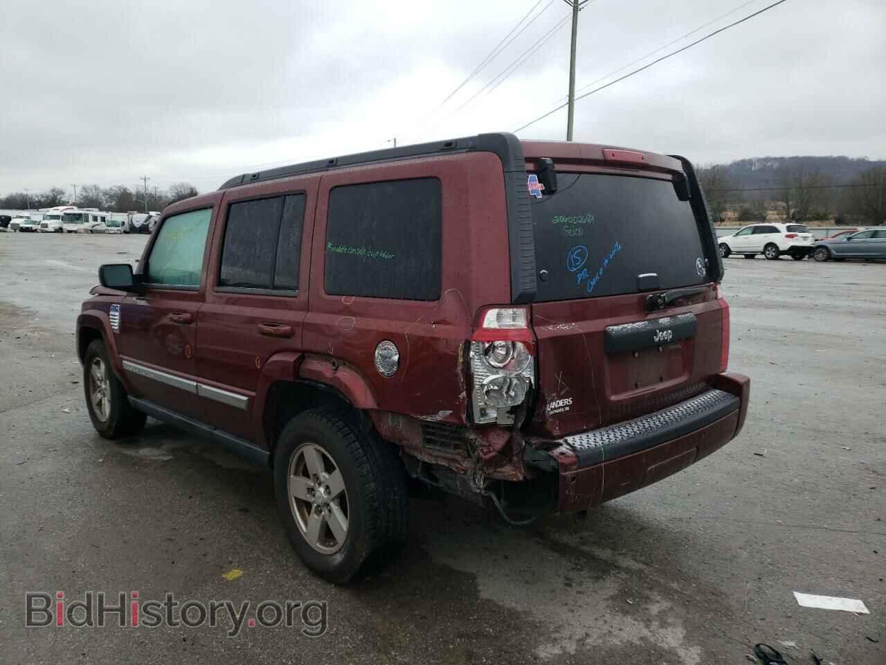 2007 JEEP COMMANDER - VIN: 1J8HH48K07C567142 - Photo 9