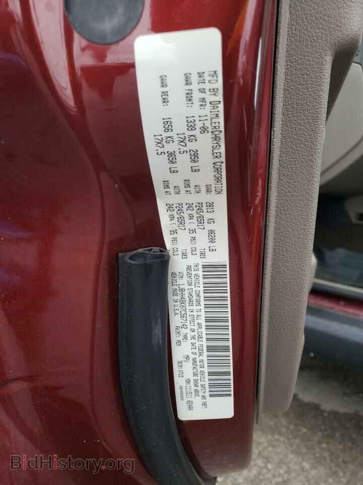 2007 JEEP COMMANDER - VIN: 1J8HH48K07C567142 - Photo 10