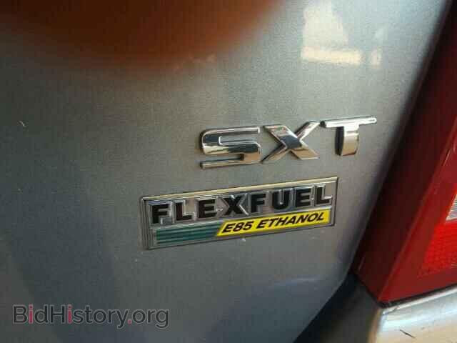 2008 DODGE AVENGER - VIN: 1B3LC56R08N687438 - Фото 9