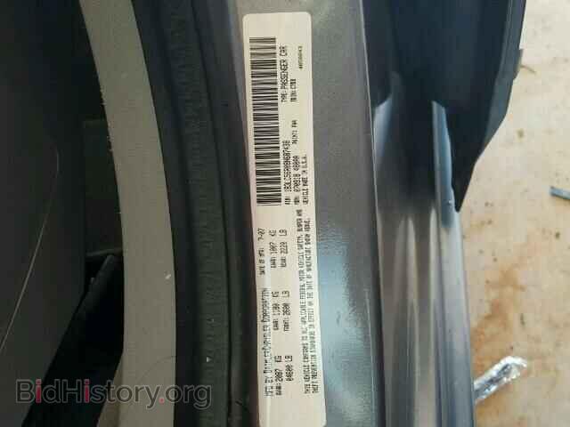 2008 DODGE AVENGER - VIN: 1B3LC56R08N687438 - Фото 10