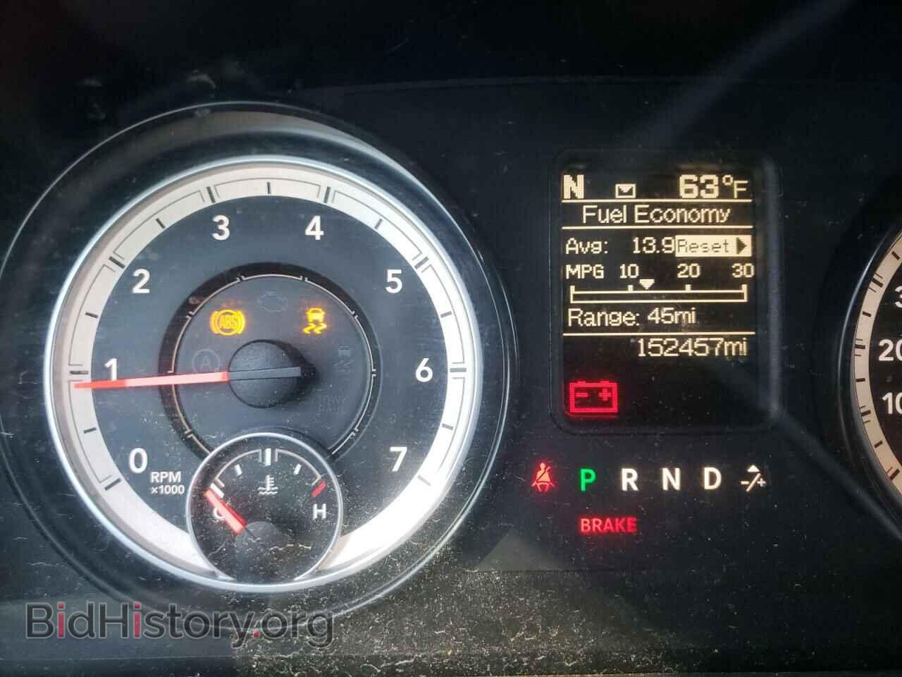 2014 RAM 1500 - VIN: 1C6RR7GT9ES409316 - Фото 8
