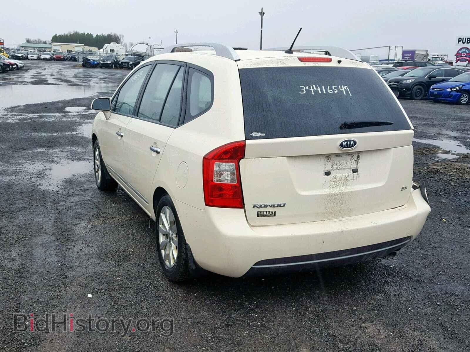 2012 KIA RONDO - VIN: KNAHH8A88C7406132 - Фото 3