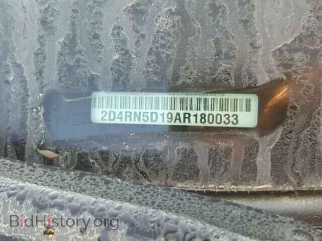 2010 DODGE CARAVAN - VIN: 2D4RN5D19AR180033 - Фото 10