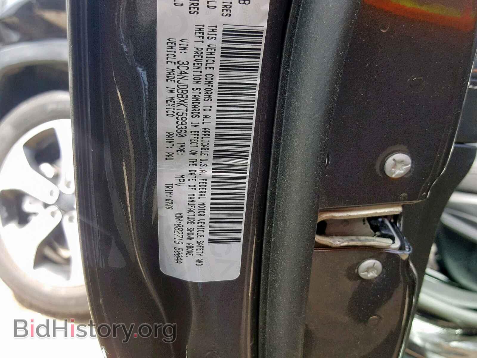 2019 JEEP COMPASS LA - VIN: 3C4NJDBBXKT599360 - Фото 10