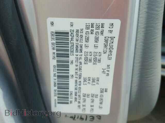 2007 DODGE CARAVAN - VIN: 2D4GP44L87R263815 - Фото 10