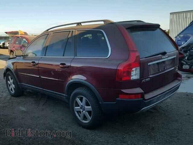 2007 VOLVO XC90 - VIN: YV4CZ982771397690 - Фото 3
