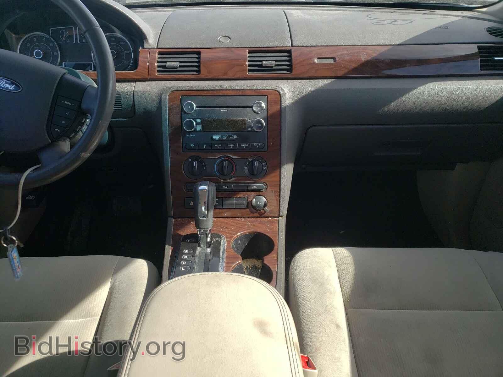 2008 FORD TAURUS - VIN: 1FAHP27W98G156714 - Фото 9