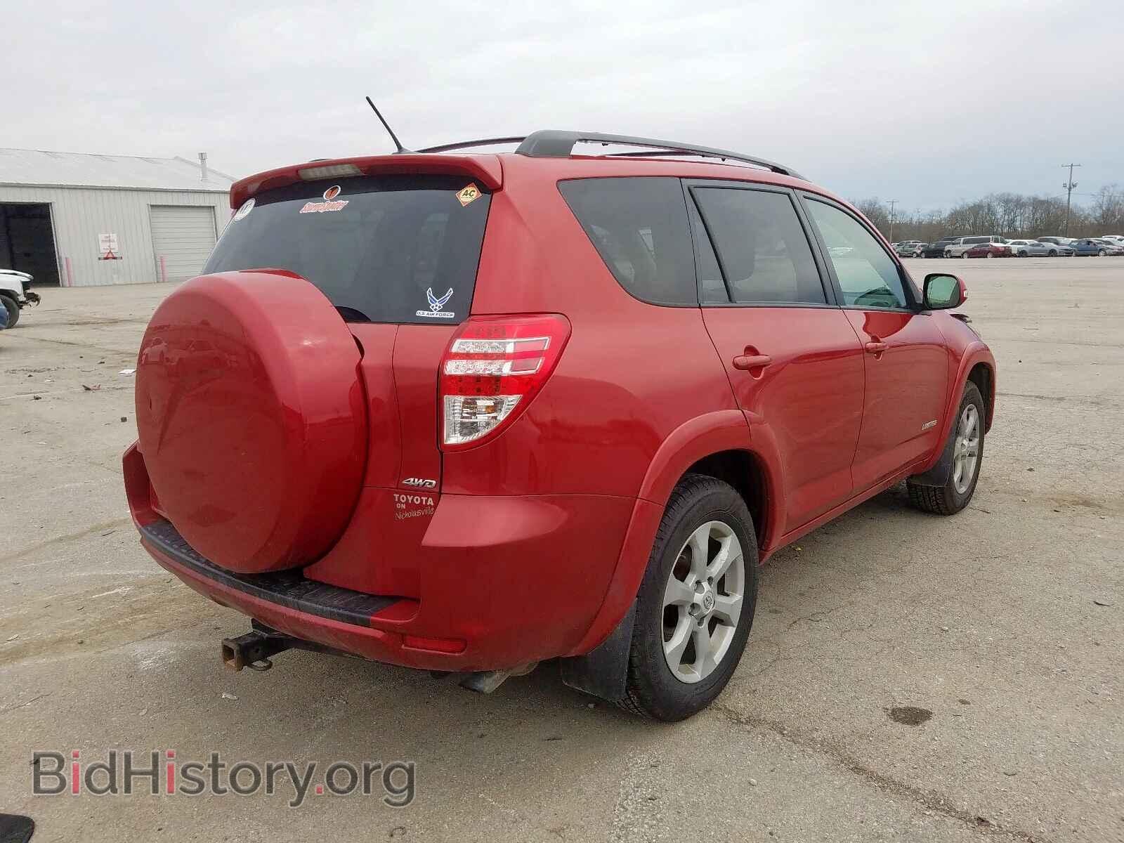 2012 TOYOTA RAV4 - VIN: 2T3DF4DV0CW248665 - Фото 4