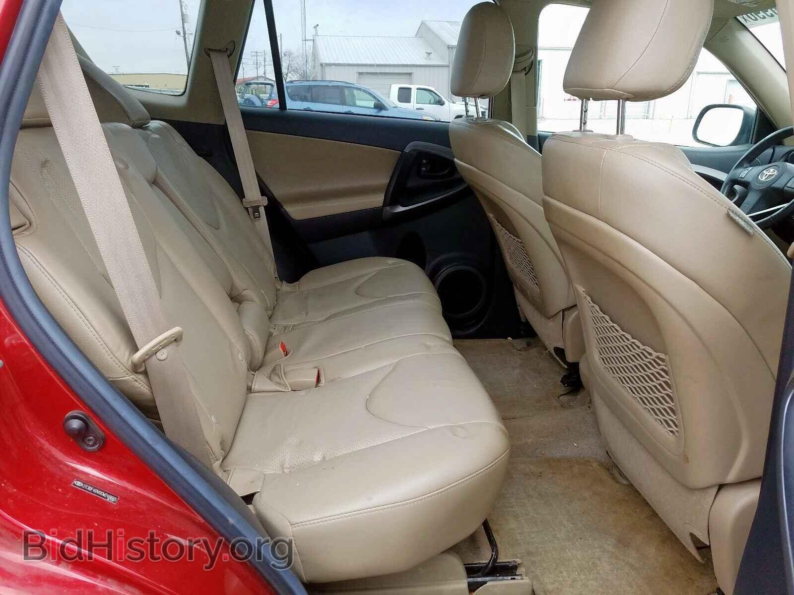2012 TOYOTA RAV4 - VIN: 2T3DF4DV0CW248665 - Фото 6