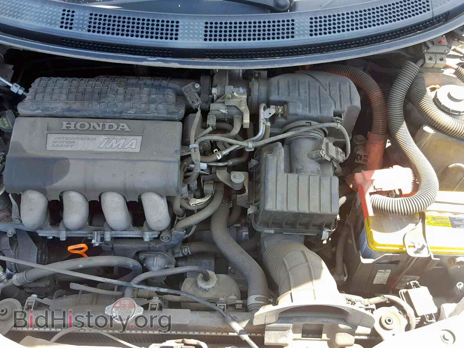 2011 HONDA CR-Z - VIN: JHMZF1C44BS014743 - Фото 7