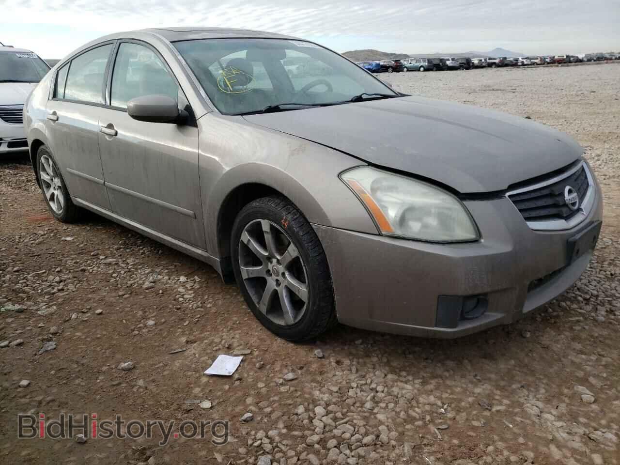 Фотография 1N4BA41E57C825392 - NISSAN MAXIMA 2007
