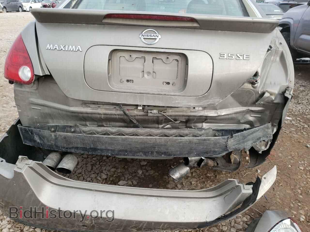 2007 NISSAN MAXIMA - VIN: 1N4BA41E57C825392 - Фото 9