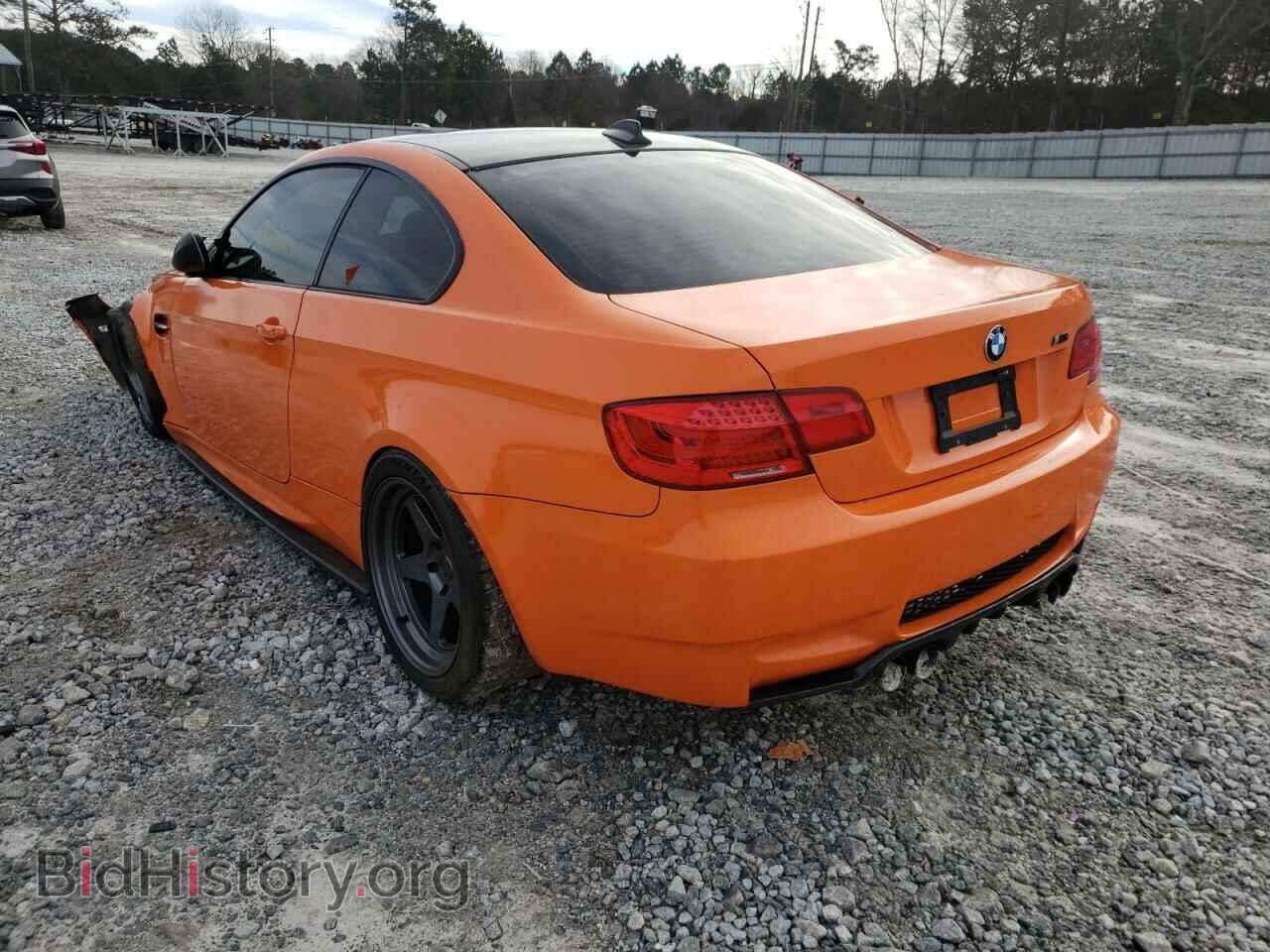 2013 BMW M3 - VIN: WBSKG9C53DJ594138 - Фото 3