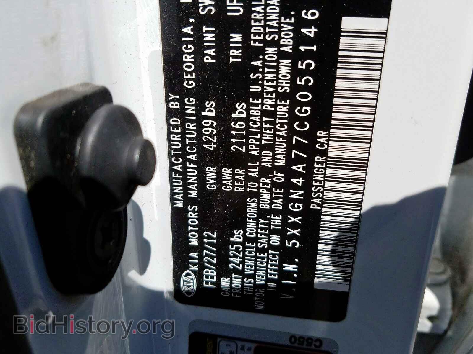 2012 KIA OPTIMA - VIN: 5XXGN4A77CG055146 - Photo 10