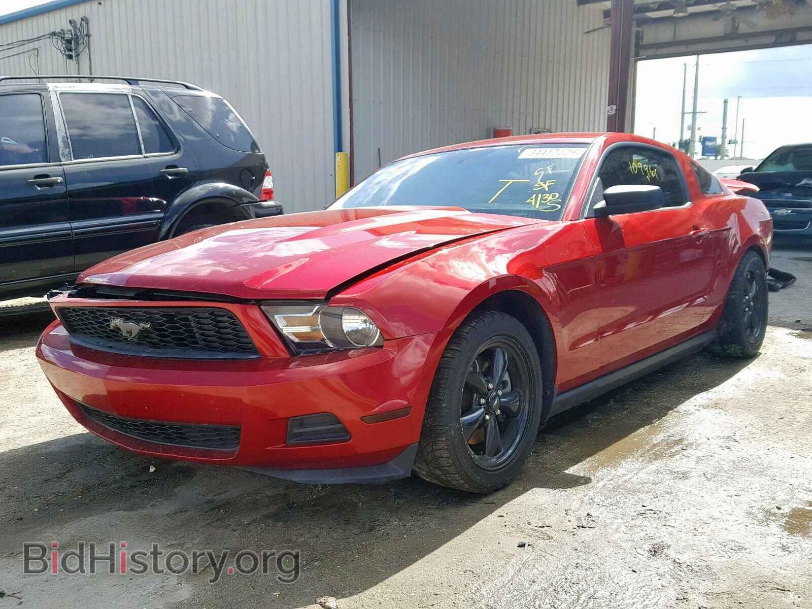 2012 FORD MUSTANG - VIN: 1ZVBP8AM0C5274680 - Фото 2