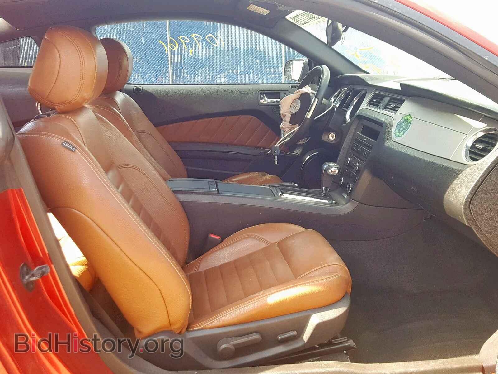 2012 FORD MUSTANG - VIN: 1ZVBP8AM0C5274680 - Фото 5