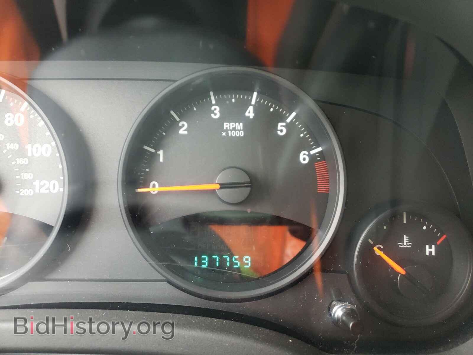 2012 JEEP COMPASS - VIN: 1C4NJDBB1CD685082 - Photo 8