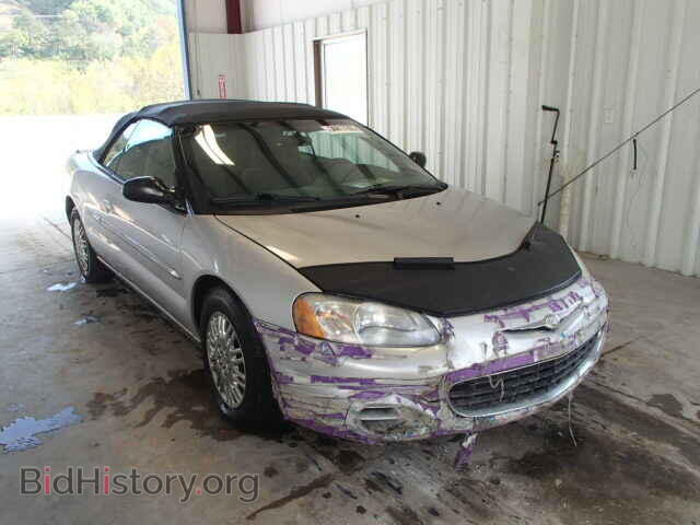 Фотография 1C3EL45RX2N251176 - CHRYSLER SEBRING 2002