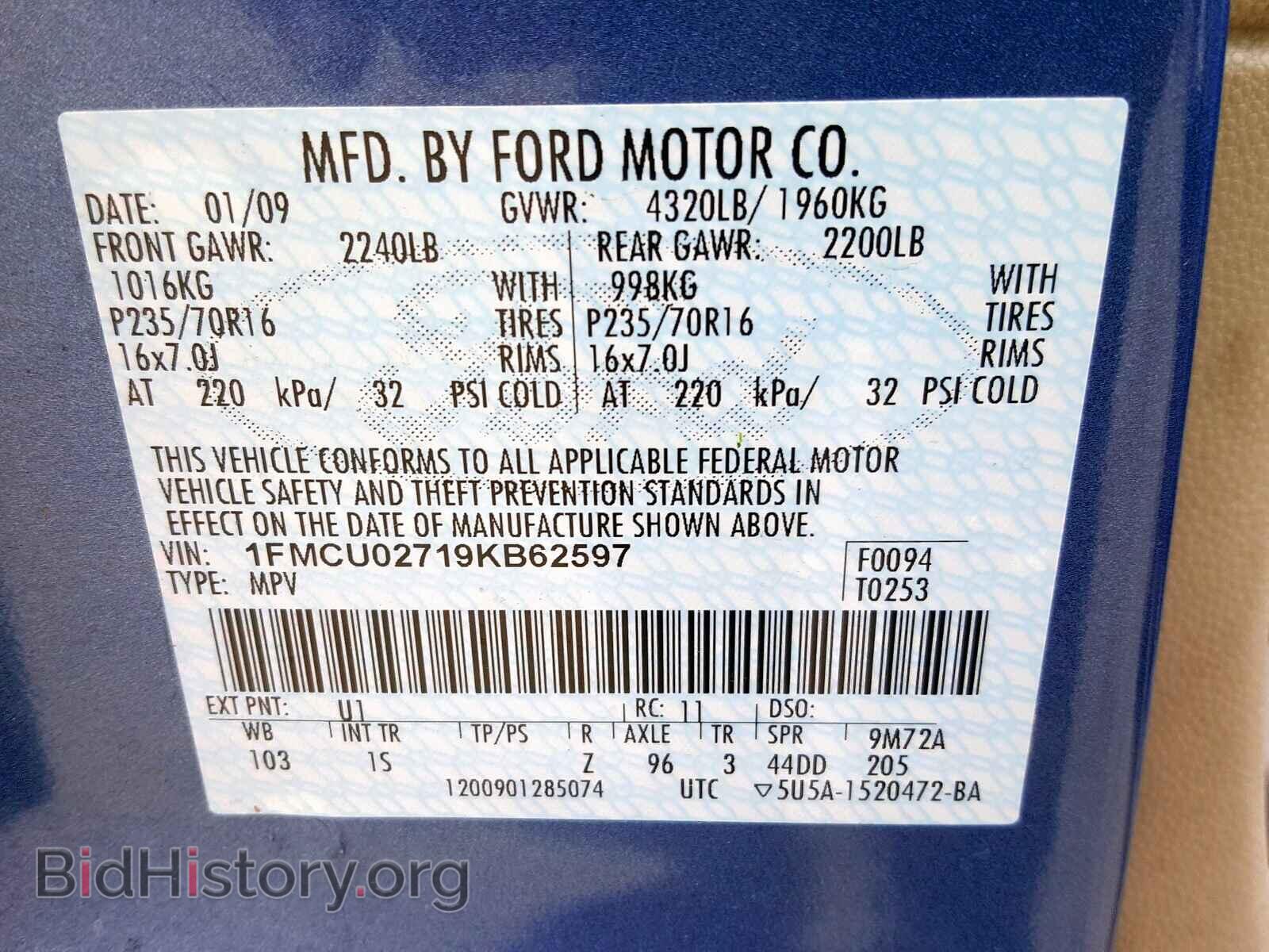 2009 FORD ESCAPE - VIN: 1FMCU02719KB62597 - Фото 10