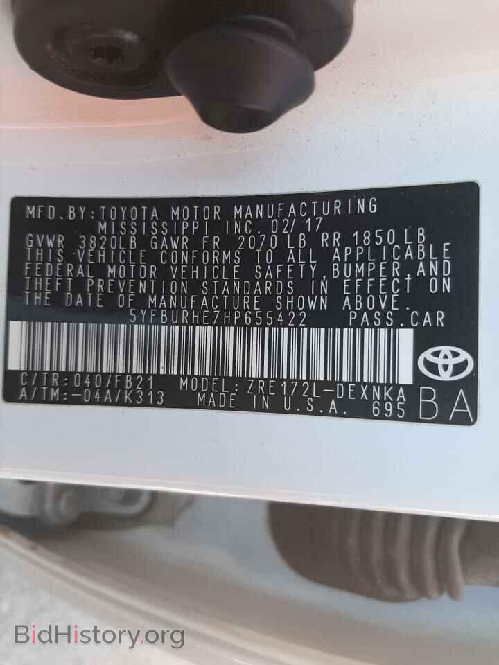2017 TOYOTA COROLLA - VIN: 5YFBURHE7HP655422 - Фото 10
