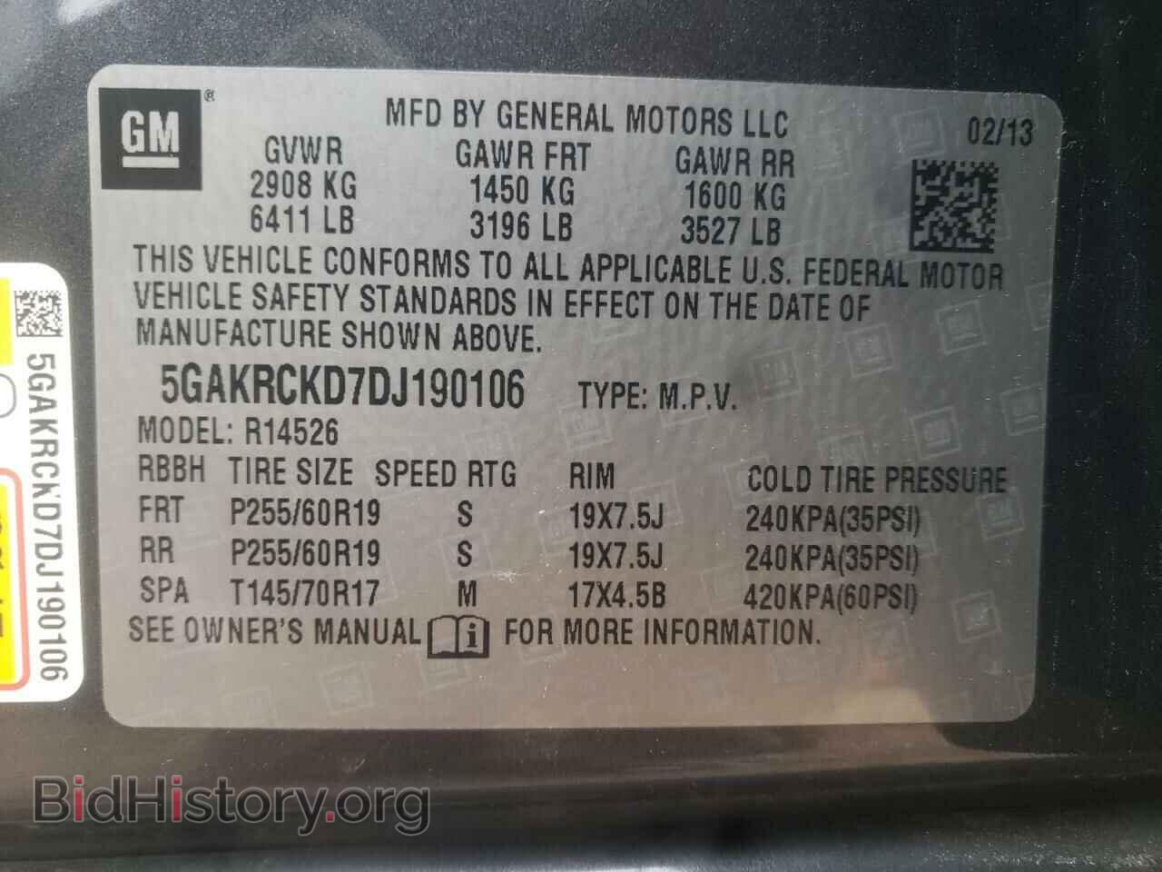 2013 BUICK ENCLAVE - VIN: 5GAKRCKD7DJ190106 - Фото 10