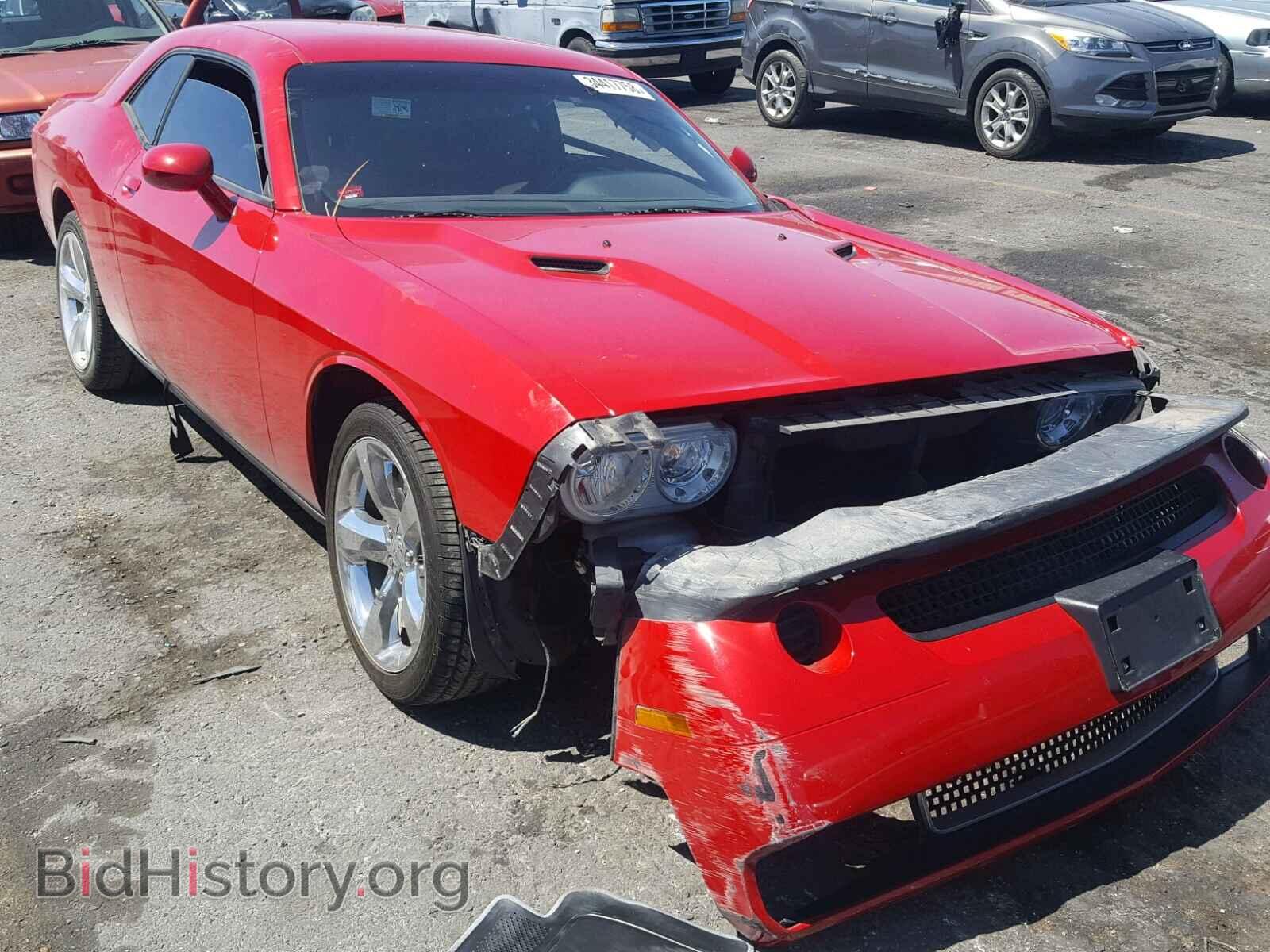 Photo 2C3CDYAG2DH649056 - DODGE CHALLENGER 2013