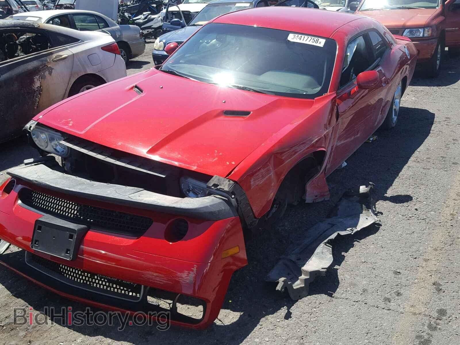 2013 DODGE CHALLENGER - VIN: 2C3CDYAG2DH649056 - Photo 2