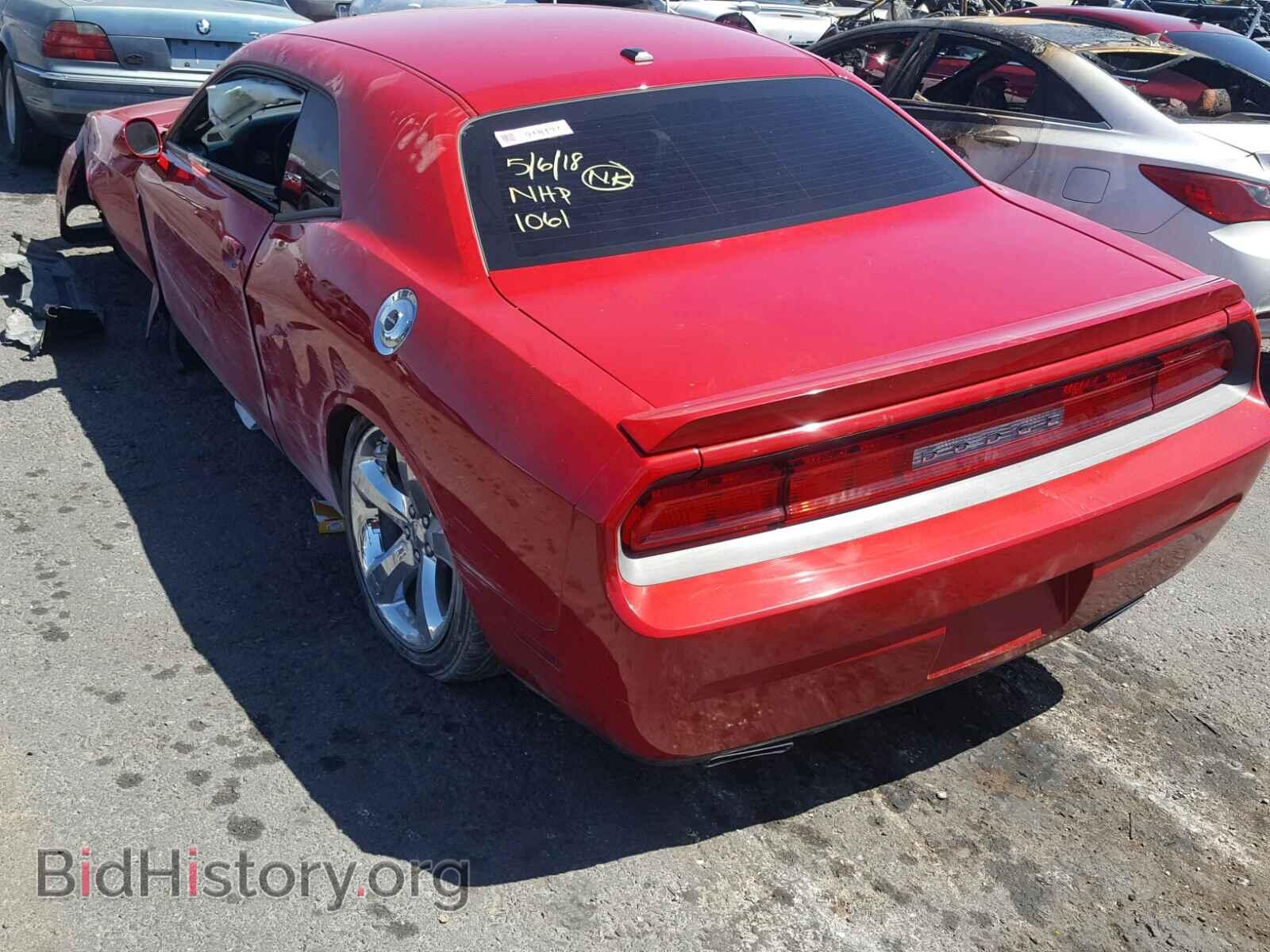 2013 DODGE CHALLENGER - VIN: 2C3CDYAG2DH649056 - Photo 3