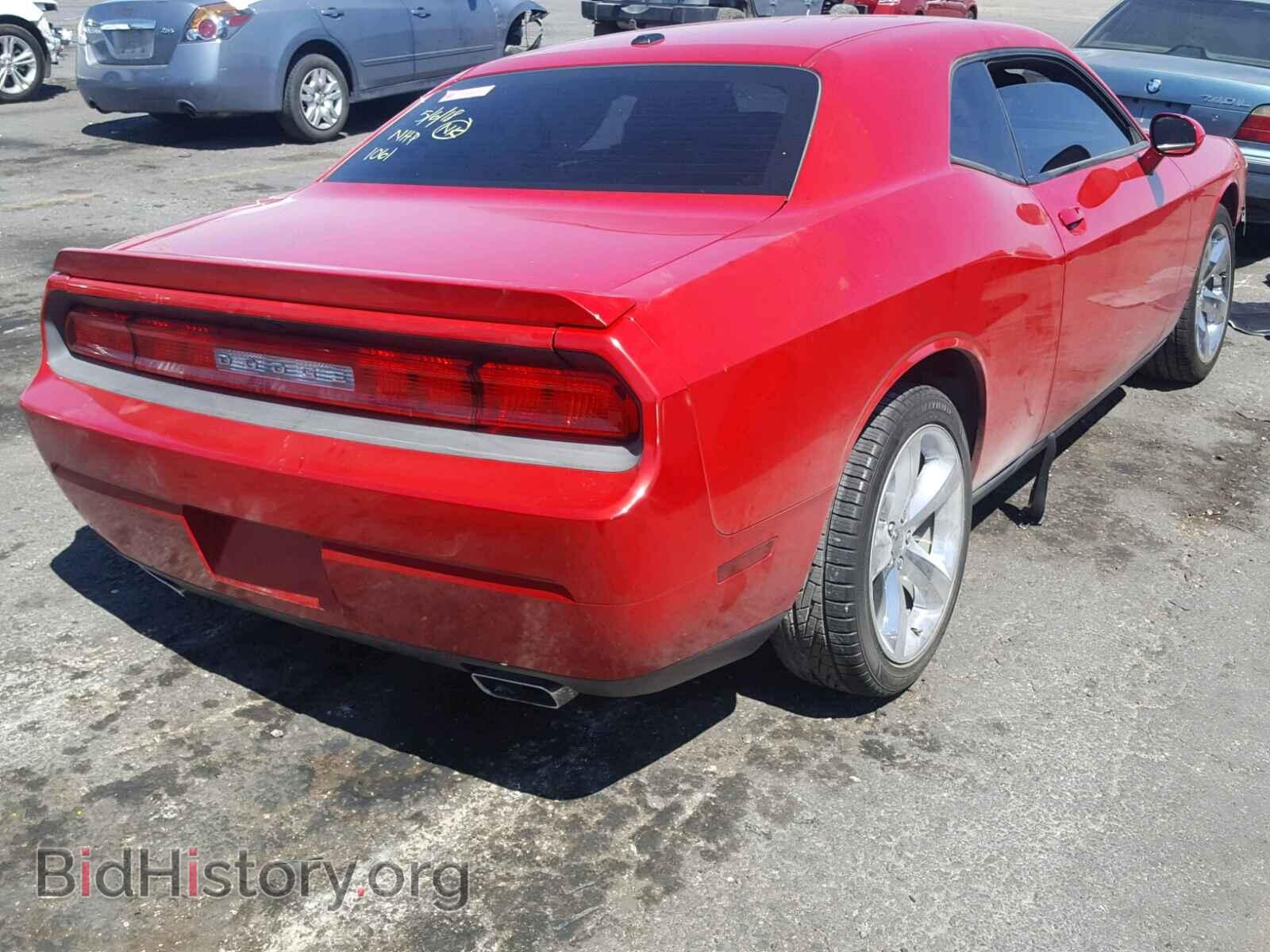 2013 DODGE CHALLENGER - VIN: 2C3CDYAG2DH649056 - Photo 4