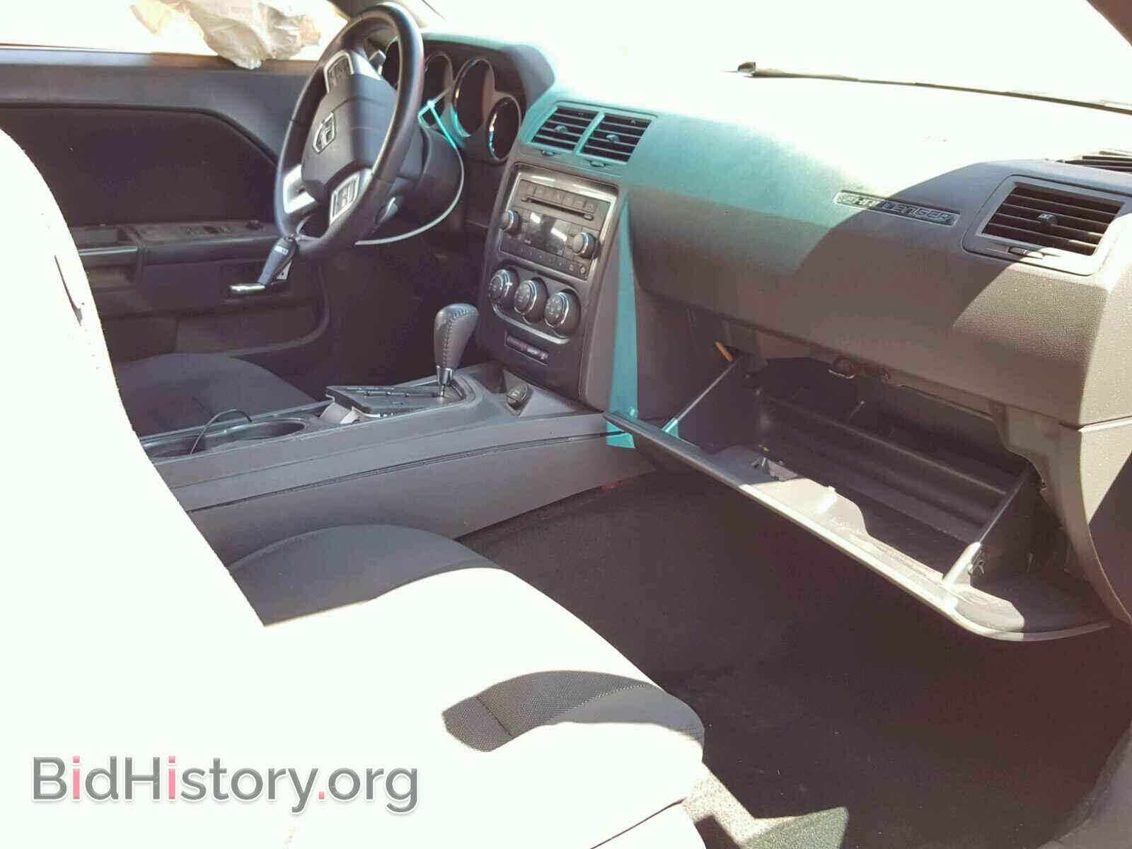 2013 DODGE CHALLENGER - VIN: 2C3CDYAG2DH649056 - Photo 5