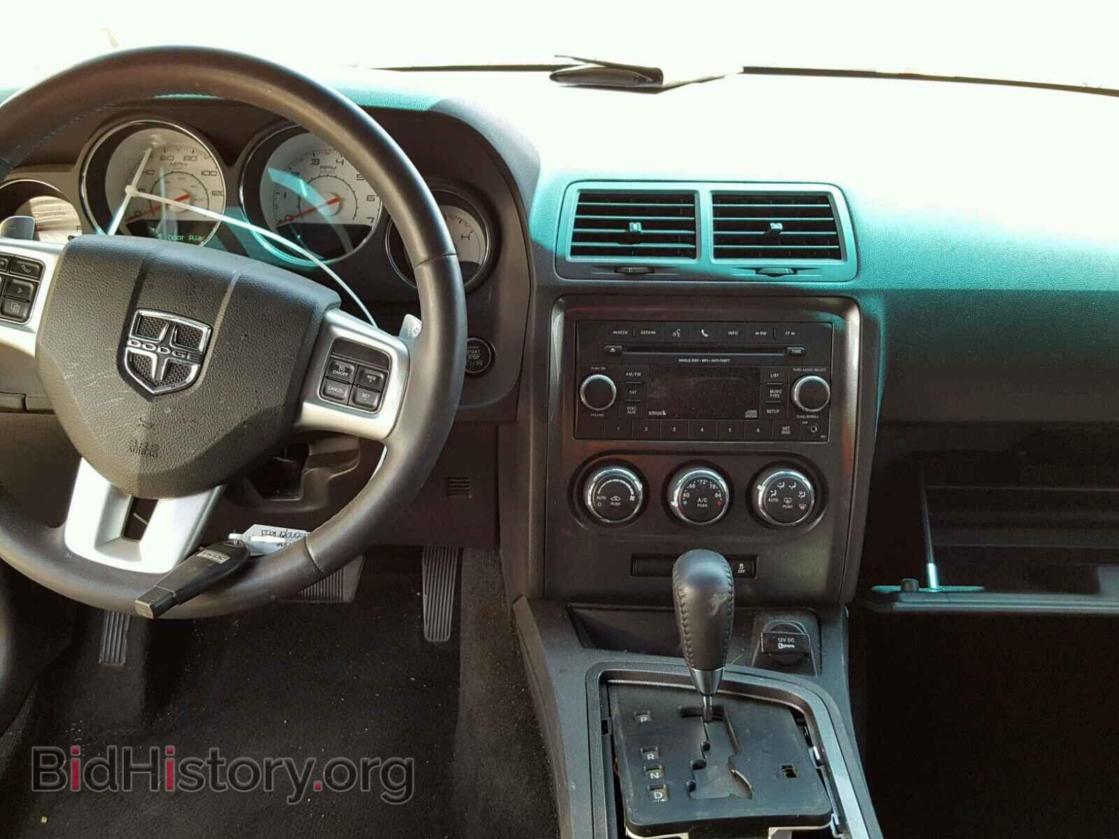 2013 DODGE CHALLENGER - VIN: 2C3CDYAG2DH649056 - Photo 9