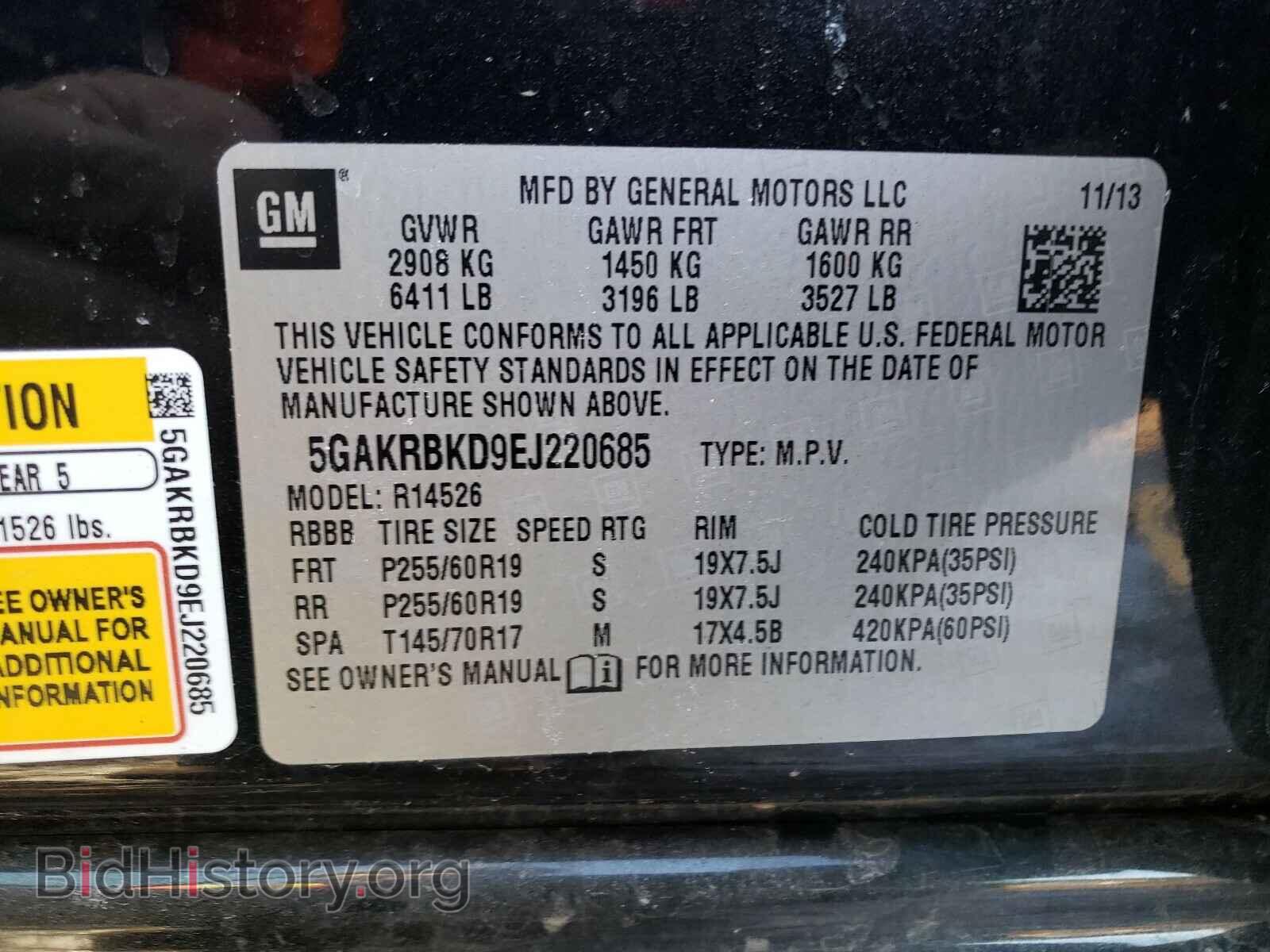 2014 BUICK ENCLAVE - VIN: 5GAKRBKD9EJ220685 - Photo 10