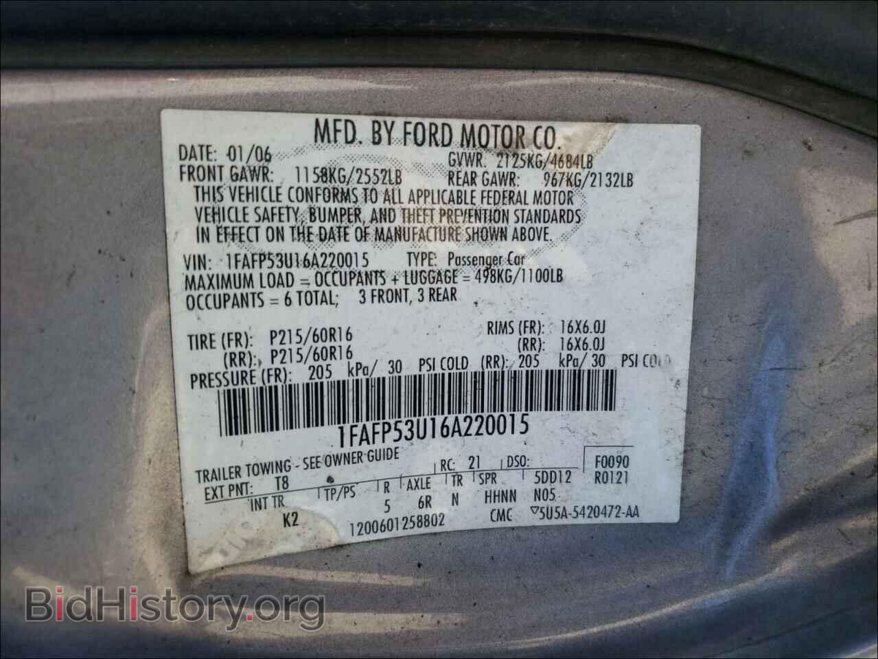 2006 FORD TAURUS - VIN: 1FAFP53U16A220015 - Photo 10
