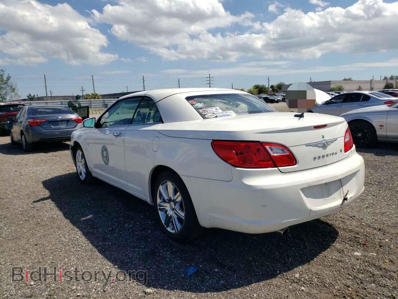 2010 CHRYSLER SEBRING - VIN: 1C3BC6EV0AN195209 - Фото 3
