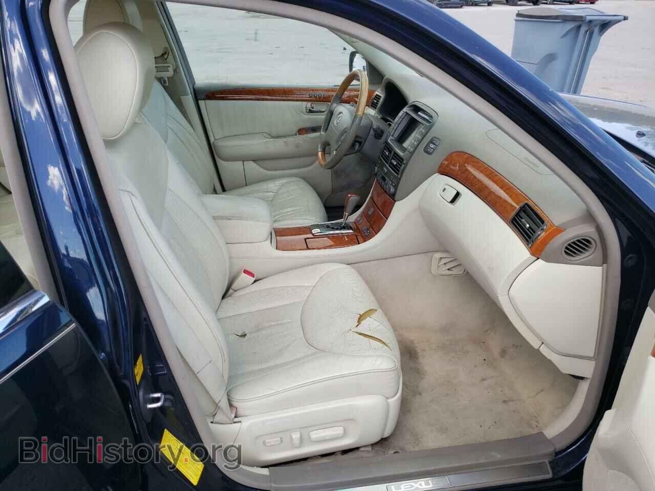 2006 LEXUS LS430 - VIN: JTHBN36F065042816 - Фото 5