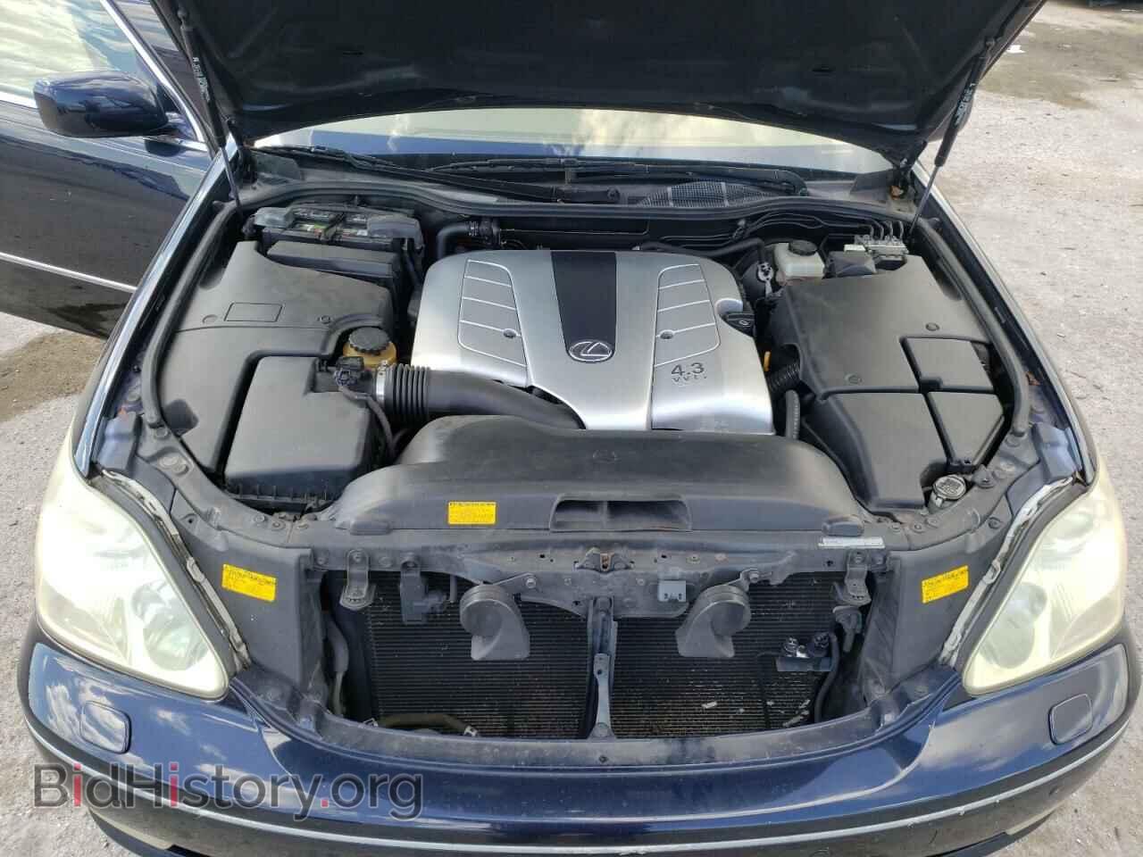 2006 LEXUS LS430 - VIN: JTHBN36F065042816 - Фото 7
