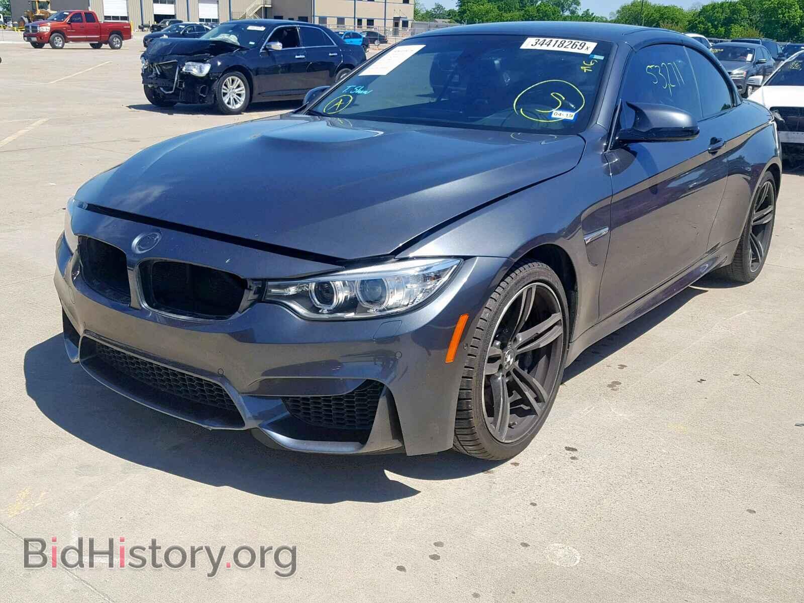 2015 BMW M4 - VIN: WBS3U9C53FP967479 - Фото 2