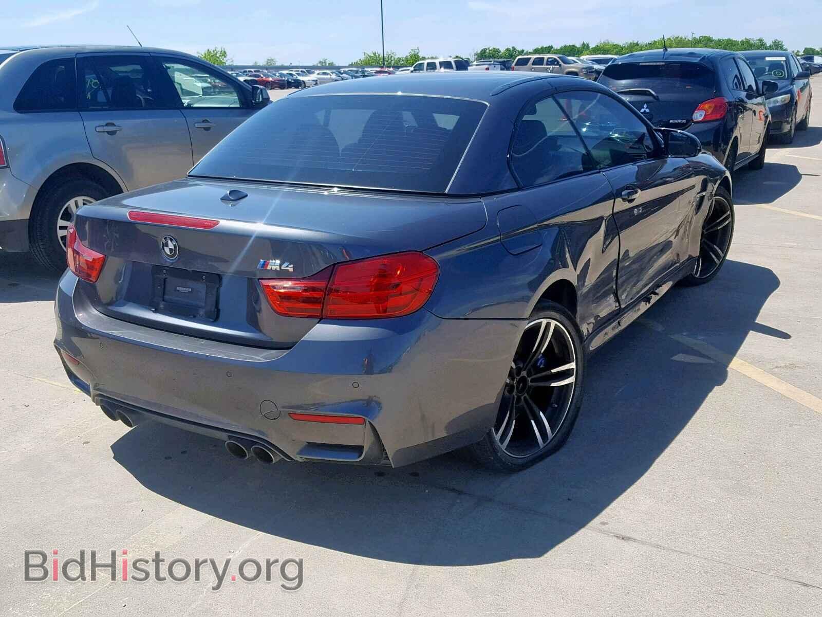 2015 BMW M4 - VIN: WBS3U9C53FP967479 - Фото 4
