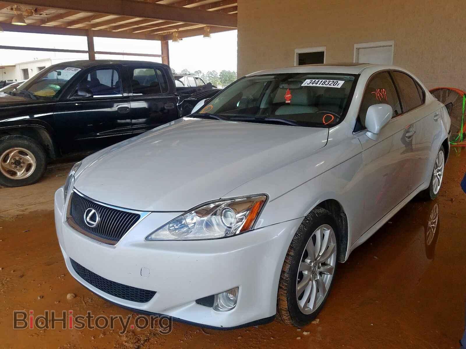 2006 LEXUS IS - VIN: JTHCK262565003532 - Фото 2