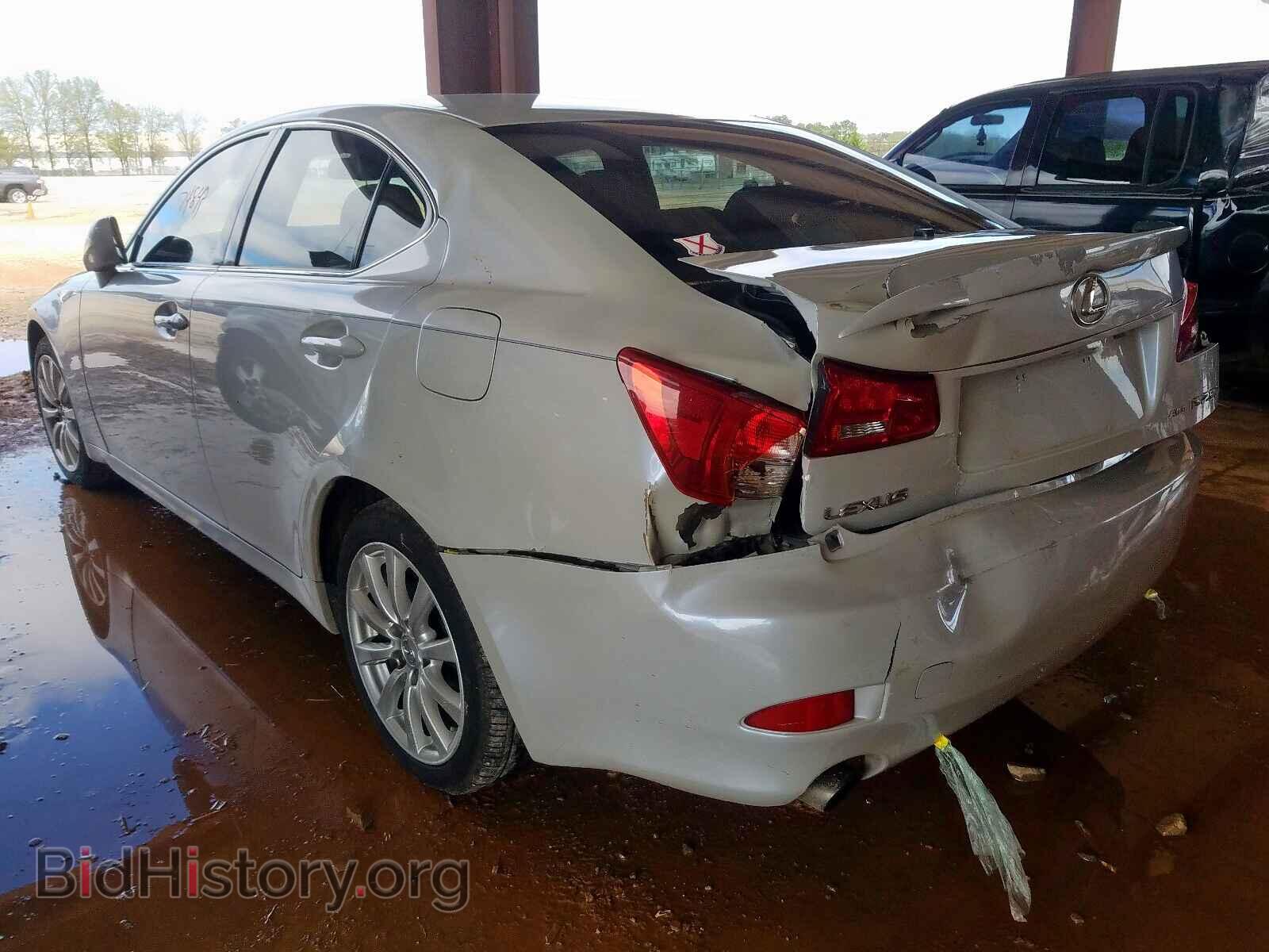 2006 LEXUS IS - VIN: JTHCK262565003532 - Фото 3