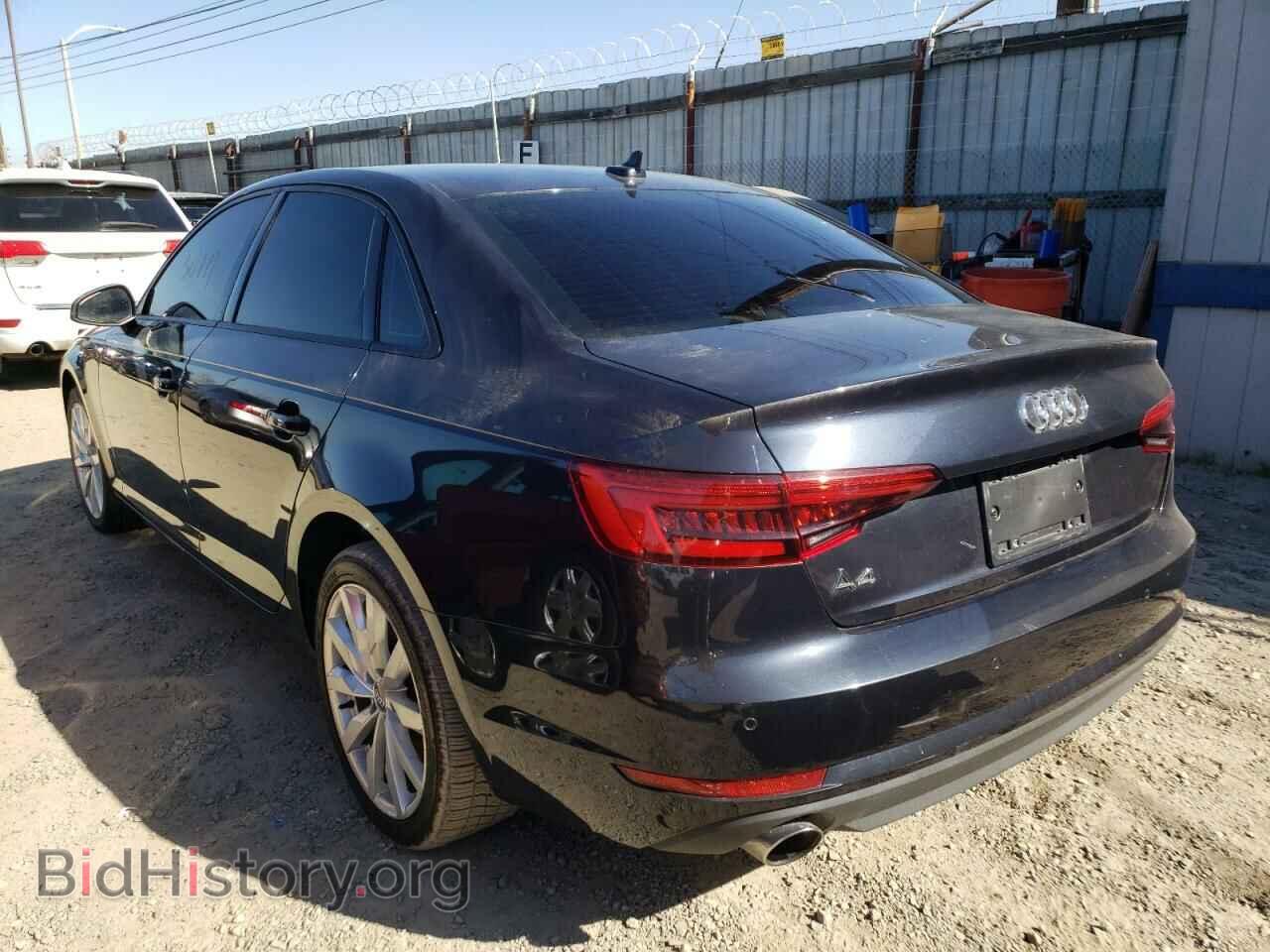 2017 AUDI A4 - VIN: WAUGNAF40HN001161 - Фото 3