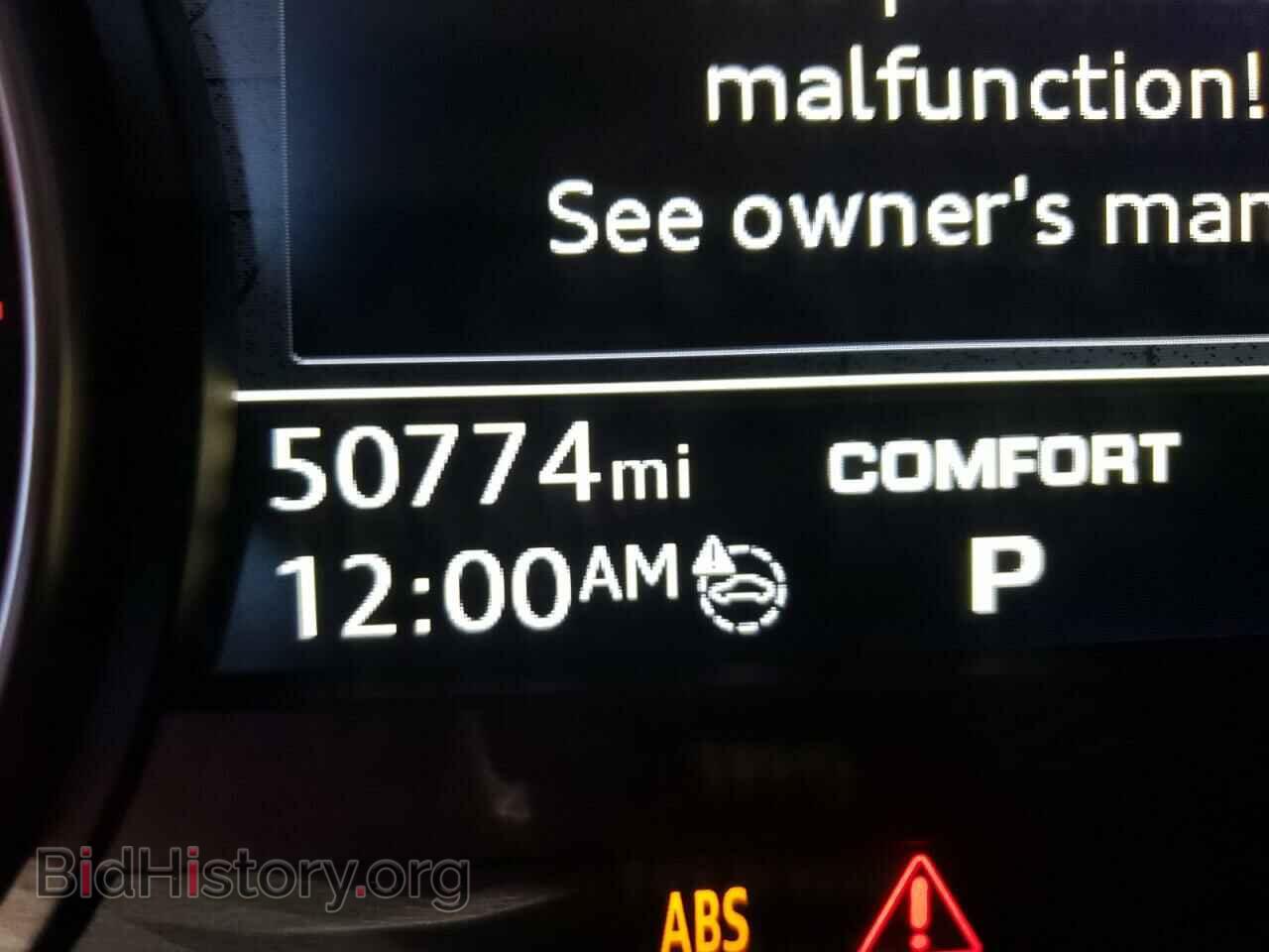 2017 AUDI A4 - VIN: WAUGNAF40HN001161 - Фото 8